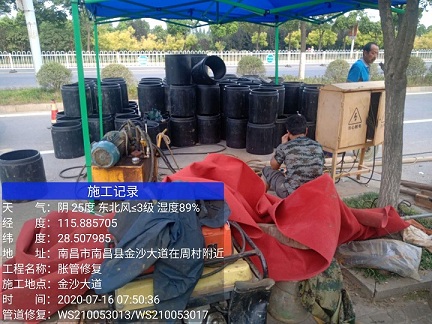 通辽管道短管置换-管道顶管-炜誉市政