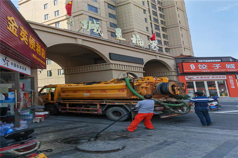 通辽管道清淤的危害性?炜誉市政工程有限公司