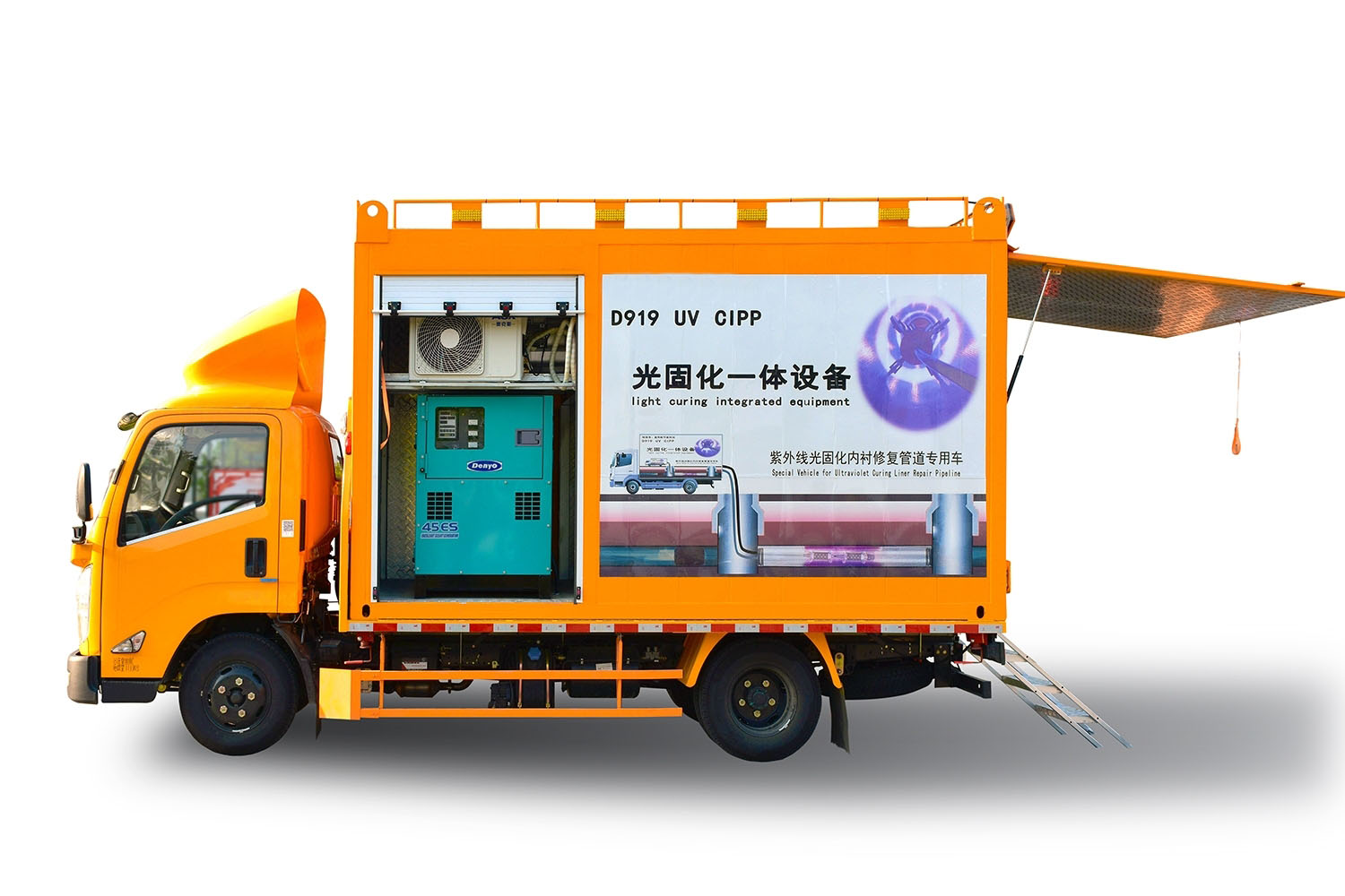 通辽FIPP热塑成型修复开工前要准备哪些东西